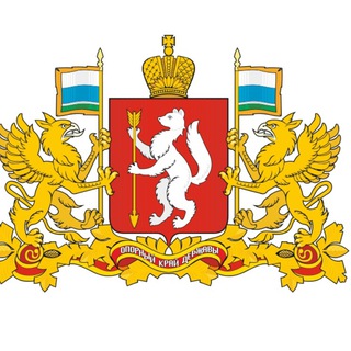 Логотип @megkhso - МинЖКХ Свердловской области