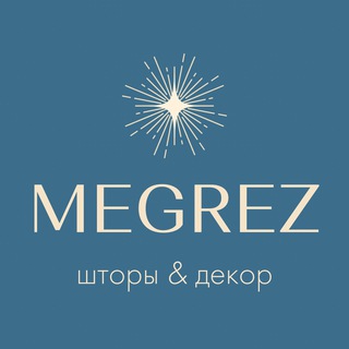 Логотип @megrez_textile - Megrez Textile Шторы&декор