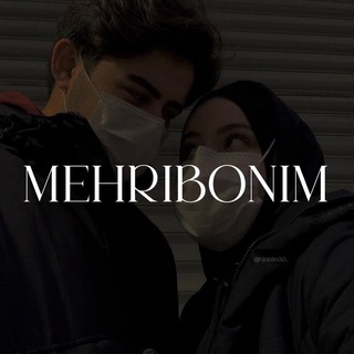 Логотип @mehr_ibonim - 𝐌 𝐄 𝐇 𝐑 𝐈 𝐁 𝐎 𝐍 𝐈 𝐌 | 𝘙𝘢𝘴𝘮𝘪𝘺