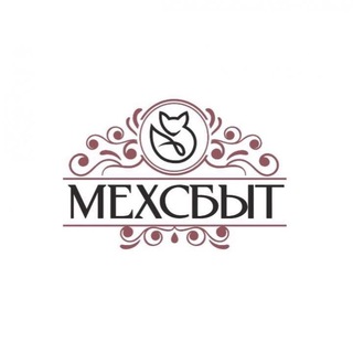 Логотип @mehsbyt - Мехсбыт