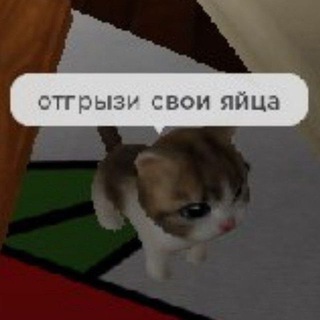 Логотип @meigurinn - ❄щп тссу/дановки пердовки ☃️🌲