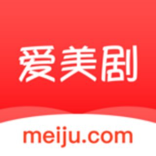 Логотип @meijuvip - 爱美剧粉丝交流 - 珊瑚娱乐旗下产品