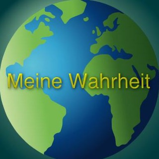 Логотип @meine_wahrheit - Meine Wahrheit