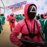 Логотип @meirlenski1 - meirlenski1