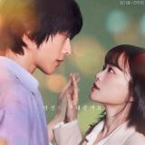 Логотип @mejdvuhmirovd - Хотя я не герой | Нетипичная семья | Я не герой | Необыкновенная семья