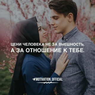 Логотип @meknatabad_city13_khudud - σиℓιиє ¢нαт