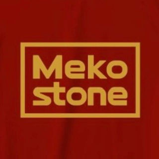 Логотип @mekostone - Mekostone Кухни со вкусом!