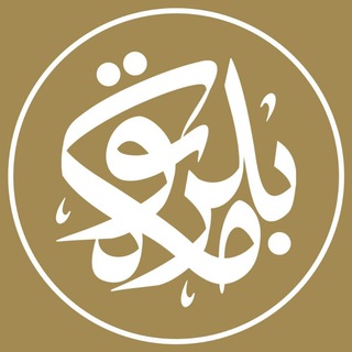 Логотип @mektupler - Мәктүпләр / مكتوبلر