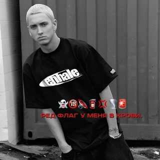 Логотип @melancholymo - подвал лиана.💥