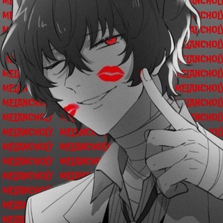 Логотип @melanholyx - ᴍᴇʟᴀɴᴄʜᴏʟʏ.|| закрыт.