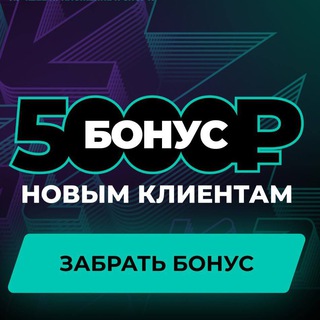 Логотип @melbet25k - ФРИБЕТЫ БОНУСЫ БЕСПЛАТНО