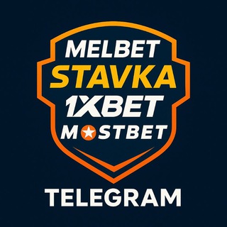 Логотип @melbet_stavka_1xbet_mostbet - Melbet Stavka