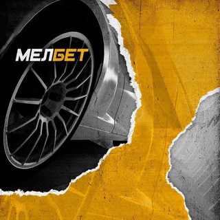 Логотип @melbetcreo - УНИВЕРСАЛЬНЫЕ КРЕАТИВЫ