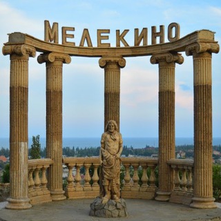 Логотип @melekinonow - Мелекино