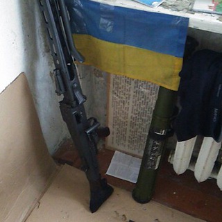 Логотип @melikchat - 🔥🔥🔥🇺🇦 ЗЕмлі ЗСУ, то Ukraina!!! 🇺🇦🔥🔥🔥