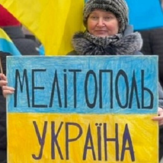 Логотип @melitopol_chat - Чат Мелитополь - Украина