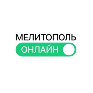 Логотип @melitopolonline - Мелитополь онлайн | новости. факты. инсайды