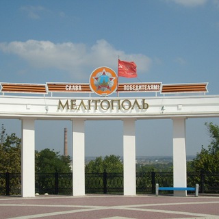 Логотип @melitopolrf - Мелитополь 🇷🇺🇷🇺🇷🇺