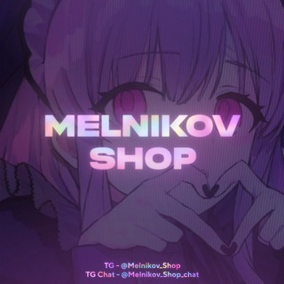 Логотип @melnikov_shop_chat - Melnikov Shop - Standoff 2 ПРОДАЖА, ОБМЕН СКИНОВ (Chat)