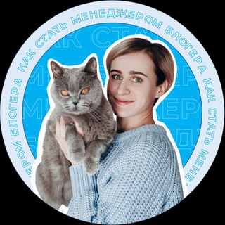 Логотип @melnikova_manager - Практикум «Как стать менеджером блогера» от Мельниковой Галины