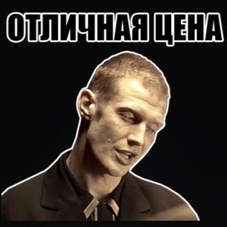 Логотип @melochevkabobby - Компания «Мелочевка Бобби»