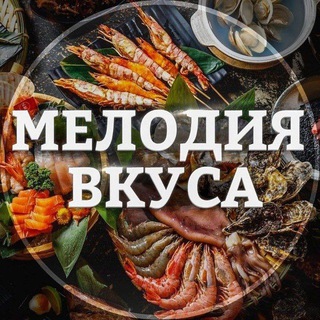 Логотип @melodiavkus - Мелодия вкуса
