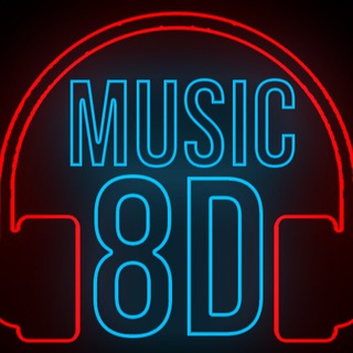 Логотип @melodiya8d - 8D Музыка 8D