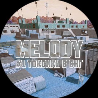 Логотип @melodybogi - Melody TDM чат 😈