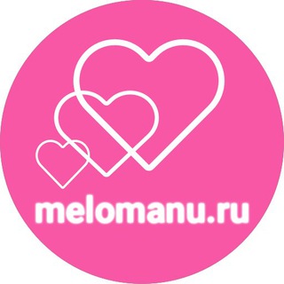 Логотип @melomanu_ru - Новая музыка сборники от melomanu.ru