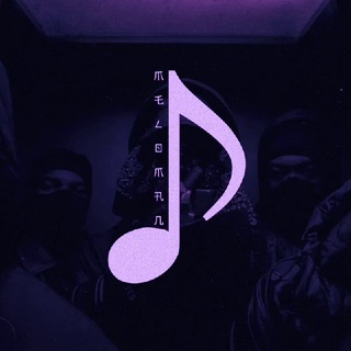 Логотип @melomeloman - меломан ♪