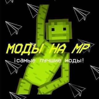 Логотип @melon_mod2025 - Моды на мелон плейграунд