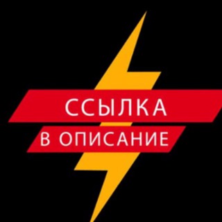 Логотип @melonall88 - ДЕНЬГИП ФАЛЬШИВЫЕК РУБЛИК