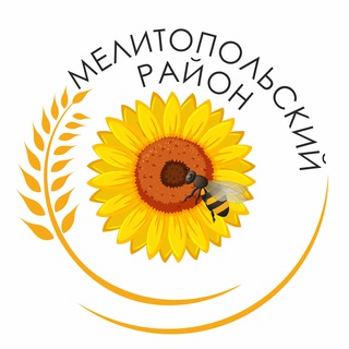 Логотип @melregion - Мелитопольский район