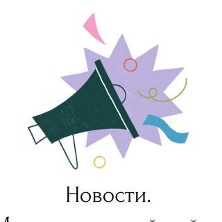 Логотип @melregion2 - Новости