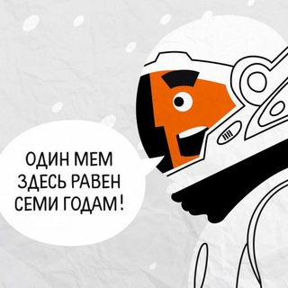 Логотип @memaltay - Мемный-Алтай