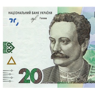 Логотип @memarnya_rezerv - Ініціативна група "20 сантиметрів"