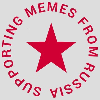 Логотип @memasicki - Мемасики для публики