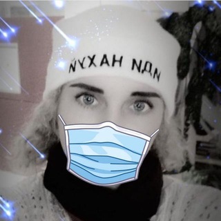 Логотип @memasikpidorasik - Chat MMSK