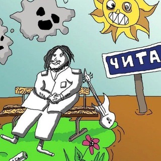 Логотип @memchanskiy_official - memchanskiy Чита