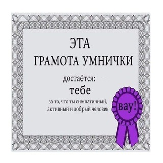 Логотип @meme_kofa - Кофейниковы мемы