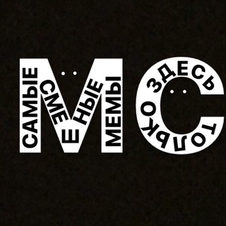 Логотип @memecountryofficial - MEME COUNTRY🌇