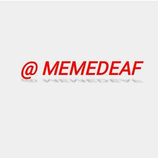 Логотип @memedeaf_canal - Memedeaf
