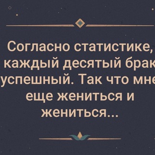 Логотип @memehistorian - Отборные мемы😼