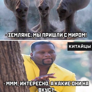 Логотип @mememixs - МЕМЕ | юмор | лучшие мемы