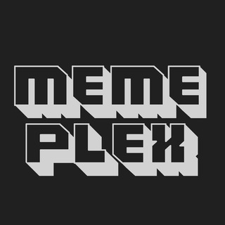 Логотип @memeplex_pics - @MemePlexBot - поиск мемов - анонсы проекта