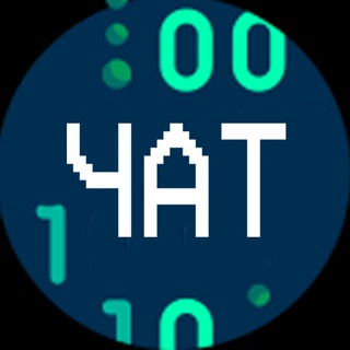 Логотип @memes_for_coderschat - Чат