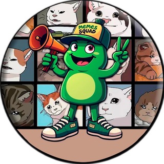 Логотип @memes_squad_channel - Memes Squad
