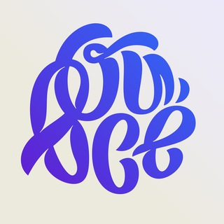 Логотип @memesbarr - Ой, всё.