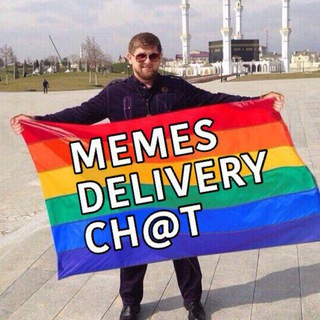 Логотип @memesdeliverytalks - Memes Delivery Ch@t