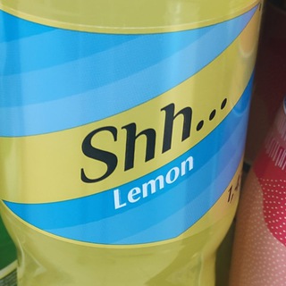 Логотип @memesforvseh - шшш преки